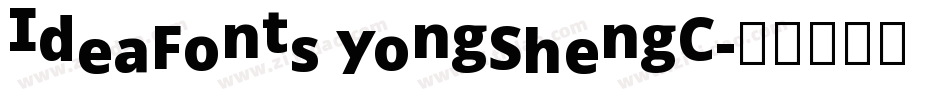 IdeaFonts YongShengC字体转换